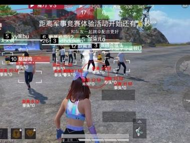 和平精英奔跑加速挂 - 多场景可用高速移动挂
