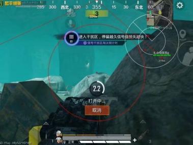 和平精英免费开科技软件 - 无卡密0门槛上手体验