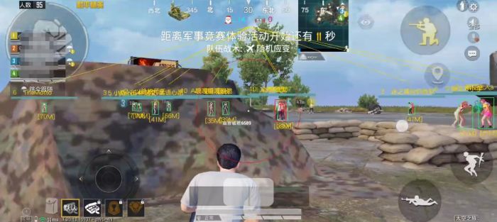 和平精英无后坐力科技免费 - 稳定压枪辅助首选