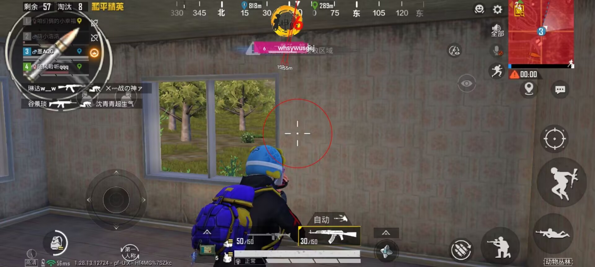 科技开挂器(免费) - 黑科技辅助平台通用型工具